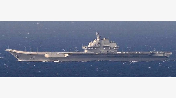 Chinese Carrier Enters South China Sea Amid Renewed Tension - TVTS