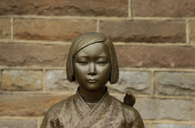 Race Complaint Lodged Over Comfort Women Statue In Australian