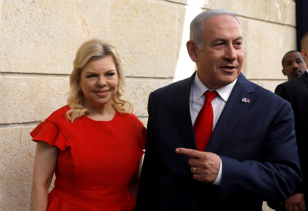 Israeli PM Netanyahu's wife charged with fraud over catered meals - TVTS